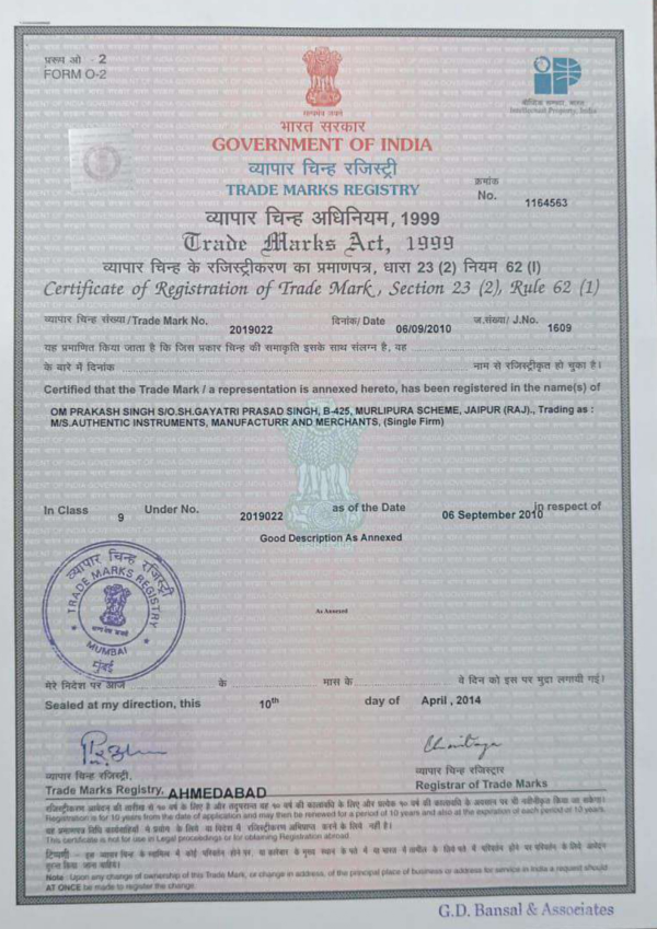 Trade Mark Registration (Class 9)