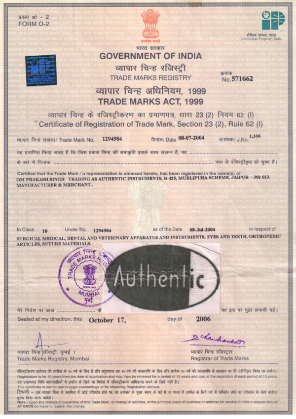 Trade Mark Registration — "AUTHENTIC"