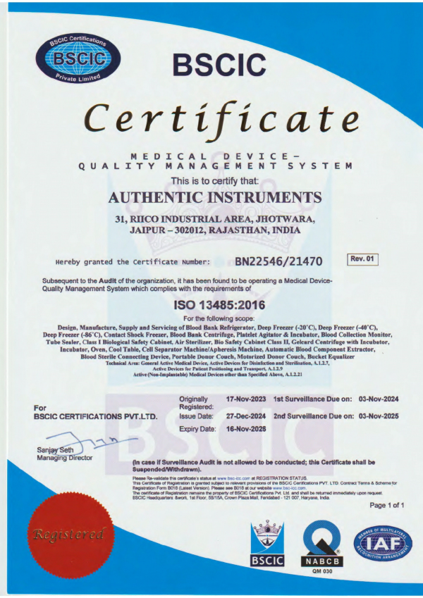 ISO 13485:2016 (Medical Device QMS)